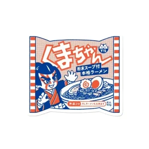 Pegatina Kuma-chan de Yeaaah Studio