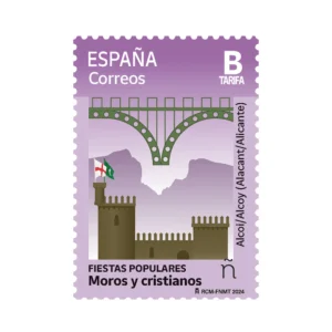 Sello B (envíos a Europa)